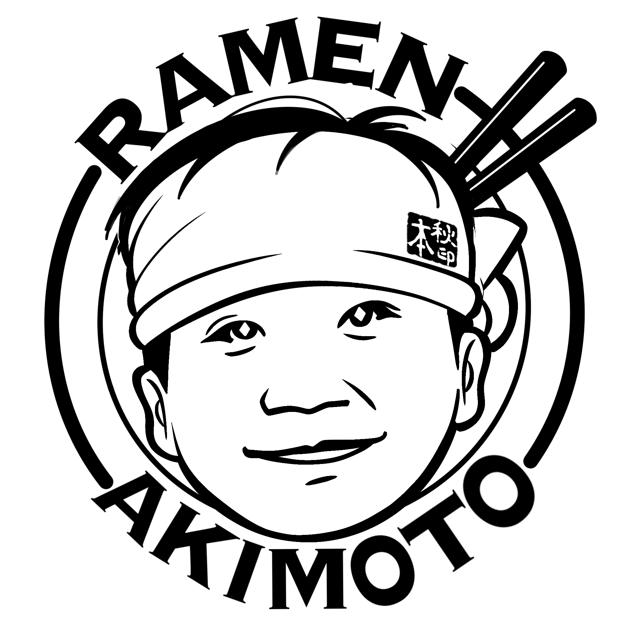 Ramen Akimotoの1枚目の画像