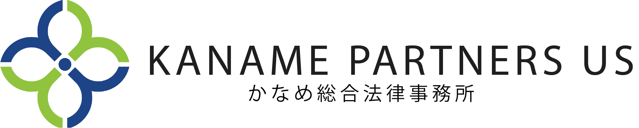 Kaname Partners US, P.C.ロゴ